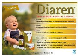 DIAREN - Suspension x 100 mL - 200 mg + 500 mg / 5 mL